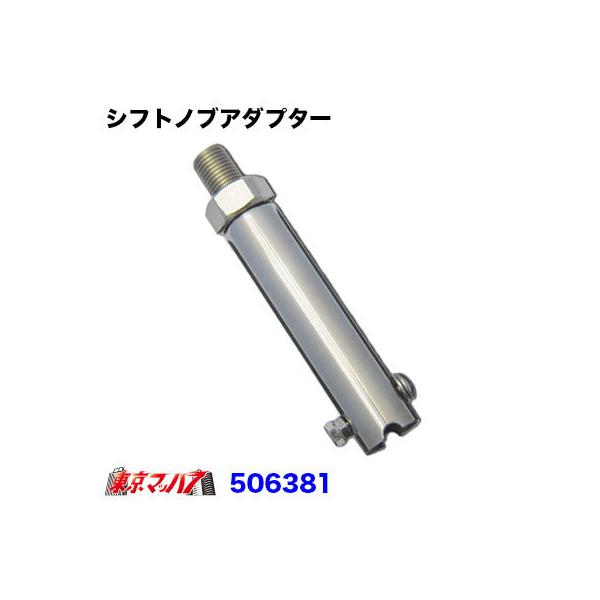 VtgmuA_v^[ GNXeV Nb`t[ UGt 320tH[h ӂX[p[O[g gbNpi 506381 WFbgCmEG