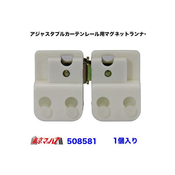 508581@AWX^uJ[e[p@}Olbgi[ 1 6S@@|Xg