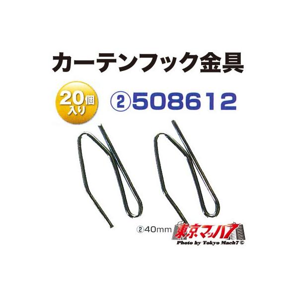 J[etbN 40mm gbNpi @|Xg@3S@