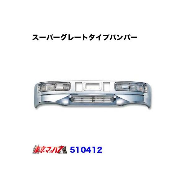 X[p[O[g^Cv@tgop[ SgCh 480H gbNpi  20S