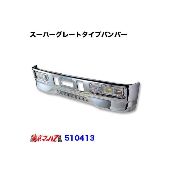 X[p[O[g^Cv@tgop[ SgW 450g gbNpi 20S