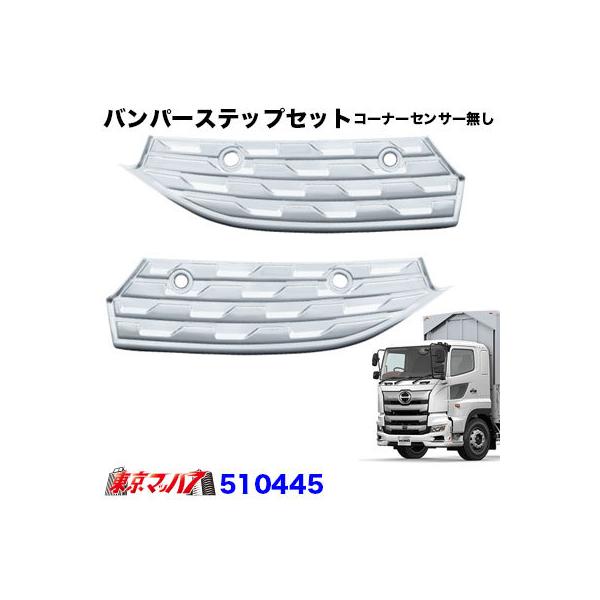 510445@gbNpi bL op[XebvZbg@R[i[ZT[@ 17vtBA H29.5` gbN ^   WFbgCmEG