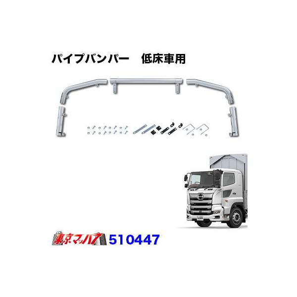 gbNpi pCvop[ 5^Cv@ 17vtBA@Ᏸԗp gbN ^  JETINOUE@WFbgCmEG@510447