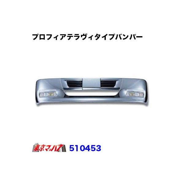 vtBAeB^Cv@tgop[ SgCh 450H gbNpi  20S