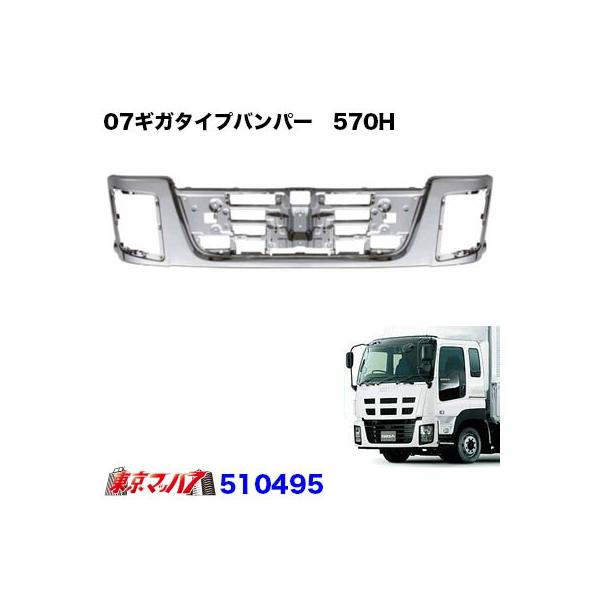 07MK^Cv@tgop[ @570g gbNpi  20S