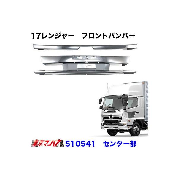 17W[@tgop[ Wԁ@LO^Cv @tgop[ Z^[̂ gbNpi 20S