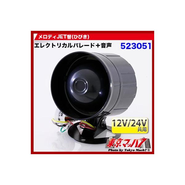 gbNpi@fBJET(Ђт)@ GNgJp[h{