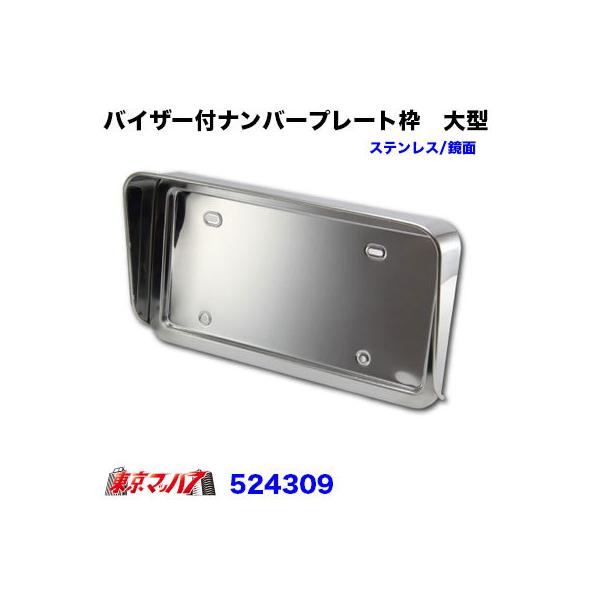 oCU[tio[v[gg@^p@ gbNpi@524309 WFbgCmEG