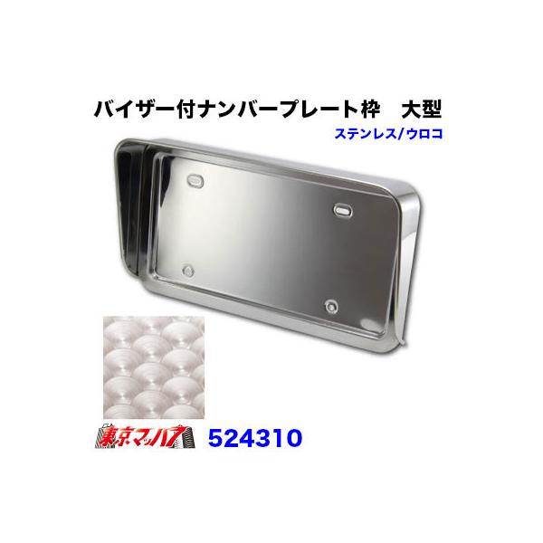 oCU[tio[v[gg@^p@ER gbNpi@524310 WFbgCmEG