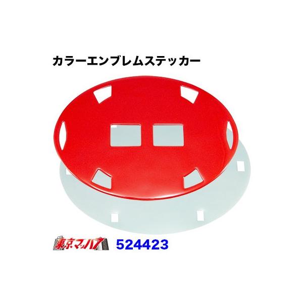 J[GuXebJ[@p[bh@ANx[Xt@17vtBA H29.5`