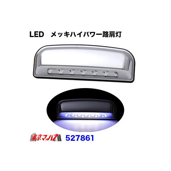 gbNpi@LED@N[bLnCp[H zCg/[u[