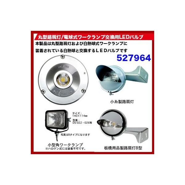 gbNpi@HpLEDou zCg 6000K