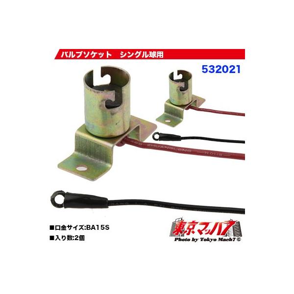 532021@gbNpi@ou\PbgQZbg