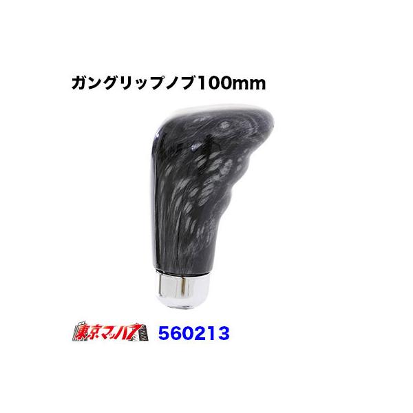 KObv^CvVtgmuؖځ@100@12×1.75@Vtgmu@gbNpi