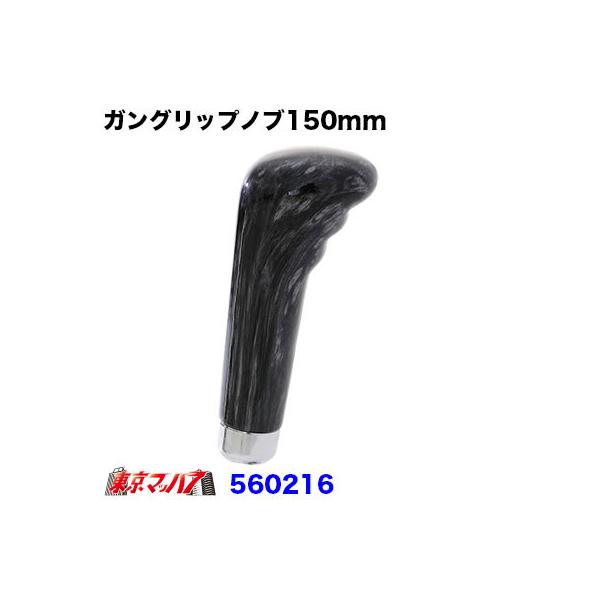 KObv^CvVtgmuؖځ@150mm@12×1.75@Vtgmu@gbNpi