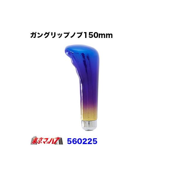 KObvmu@Of[V@150@12×1.25@ϊt@Vtgmu@gbNpi