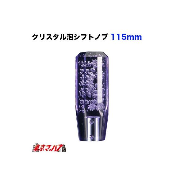 NX^AVtgmu@115mm@p[v@12×1.25@@OH@g^@Vtgmu@gbNpi