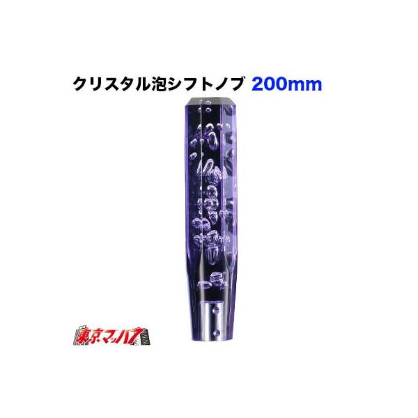 NX^AVtgmu@200mm@p[v@10×1.25@YU2g@Vtgmu@gbNpi