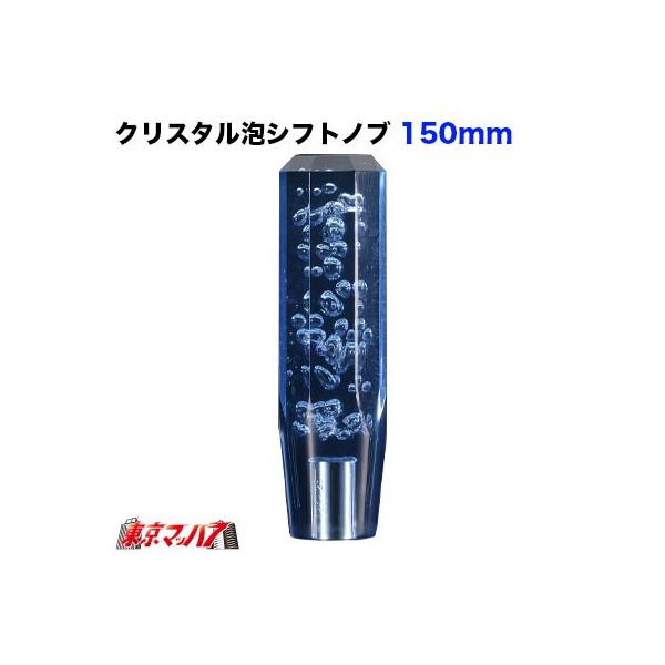 NX^AVtgmu@150mm@u[@12×1.25@@OH@g^@Vtgmu@gbNpi