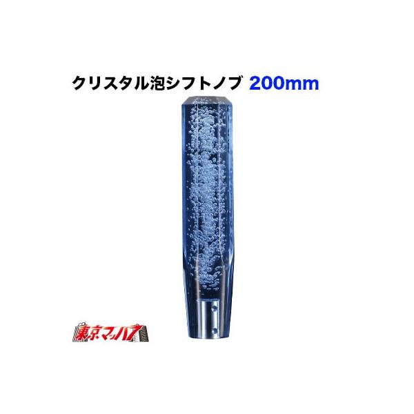 NX^AVtgmu@200mm@u[@12×1.25@OHg^@Vtgmu@gbNpi