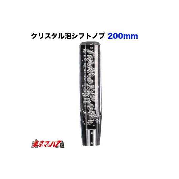 NX^AVtgmu@200mm@N@12×1.25@/OH/g^@gbNpi@560745@WFbgCmEG