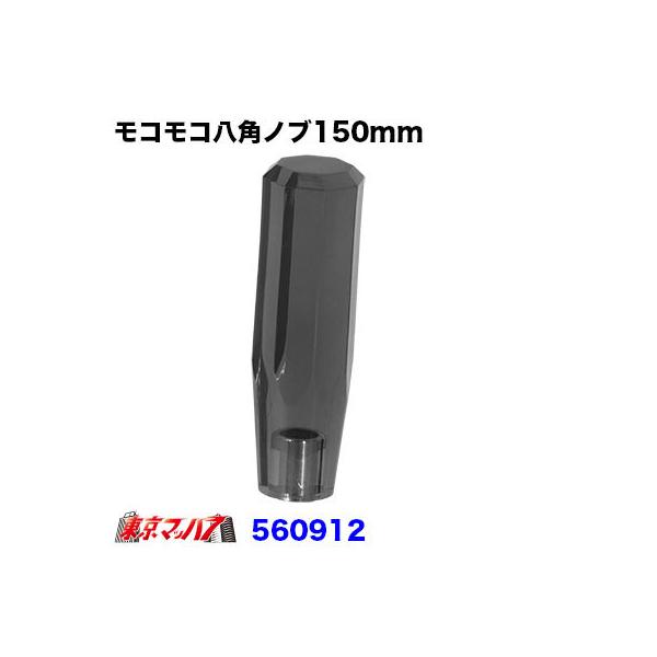 NX^pVtgmu150mm@X[N@12×1.25@Vtgmu@gbNpi