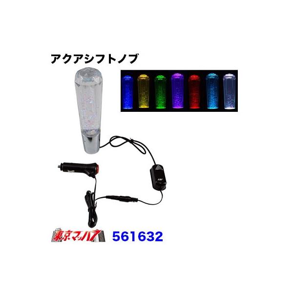 ANAVtgmu@200mm@Vtgmu@gbNpi