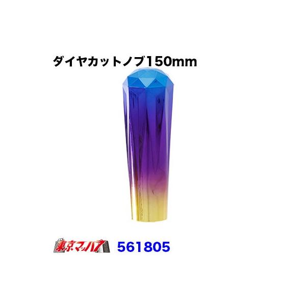 _CJbgVtgmu@Of[V@150mm@12×1.25@ϊt@Vtgmu@gbNpi