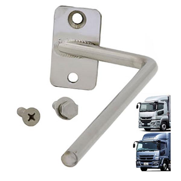 ジェットイノウエ バックショットミラー クラッシック用取付ステー