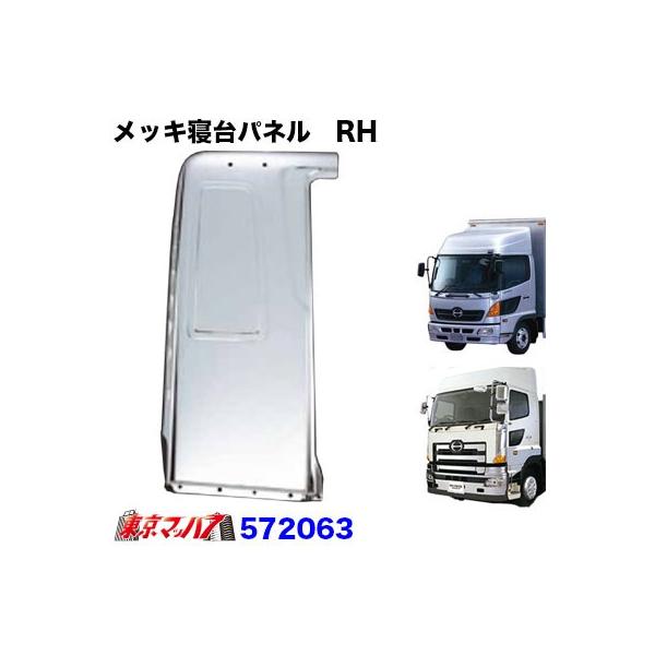 bLQpl ^] RH@W[tp@@17W[EW[v/17vtBAEOhvtBA