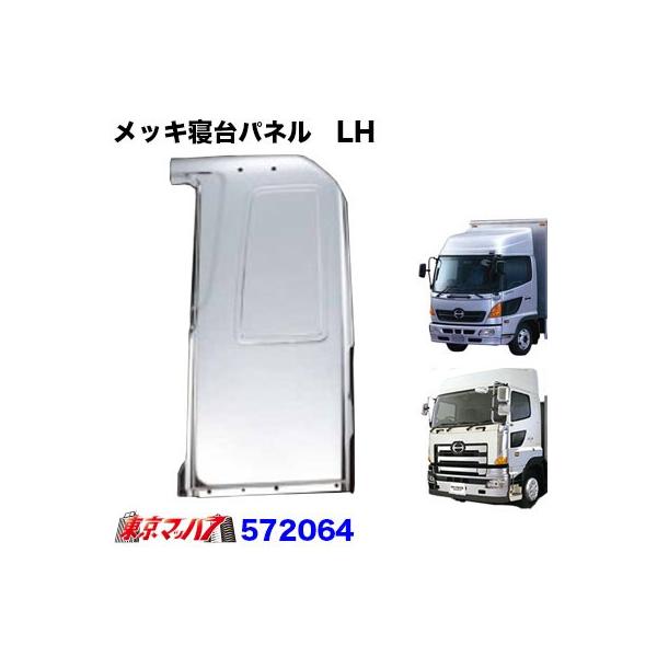 bLQpl  LH@W[tp@@17W[EW[v/17vtBAEOhvtBA