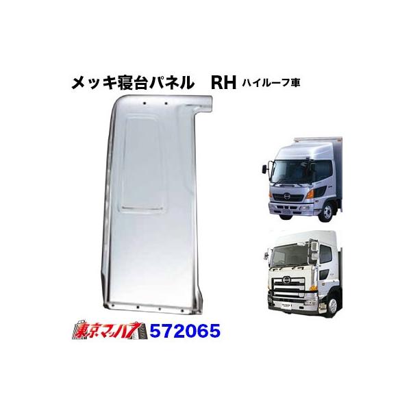 bLQpl ^] RH@nC[tp@@17W[EW[v/17vtBAEOhvtBA