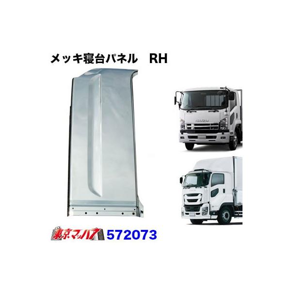 bLQpl ynC[t z@^]ȁ@RH@U^t@CuX^[MK/f07tH[h