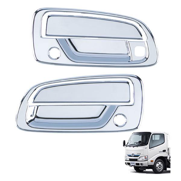 ジェットイノウエ ドアハンドルガーニッシュ エアループデュトロ運転席  