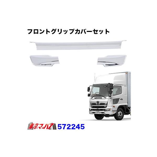 gbNpi@bL tgObvJo[ @17W[W/Chp