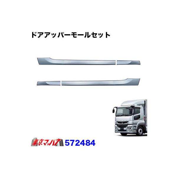 gbNpi@hAAbp[[Zbg@ӂX[p[O[g@H8.6`