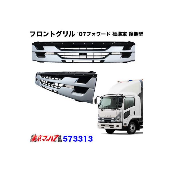 573313@gbNpi@bLtgO@U07tH[h W@ ~g[_[Ԑp