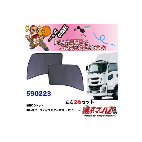 590223@gbNpi@GRlbg@ECOlbg@/Ռp@Ut@CuX^[MK@1䕪