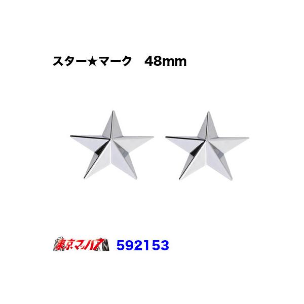 gbNpi@X^[}[N@Vo[y48mmz2