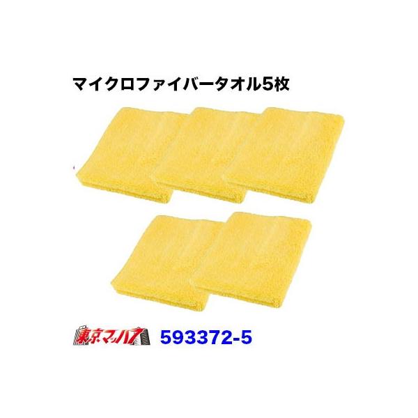 gbNpi@}CNt@Co[^I@CG[@5Zbg