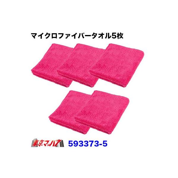 gbNpi@}CNt@Co[^I@sN@5Zbg