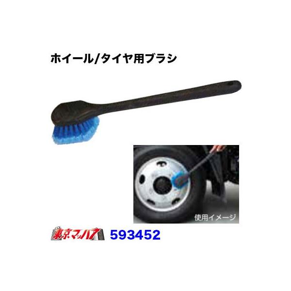 gbNpi@593452yԃuVz@zC[/^CpuV 10S