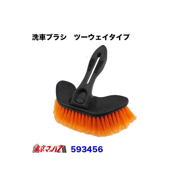 gbNpi@ԃuVwbh@c[EFC^Cv