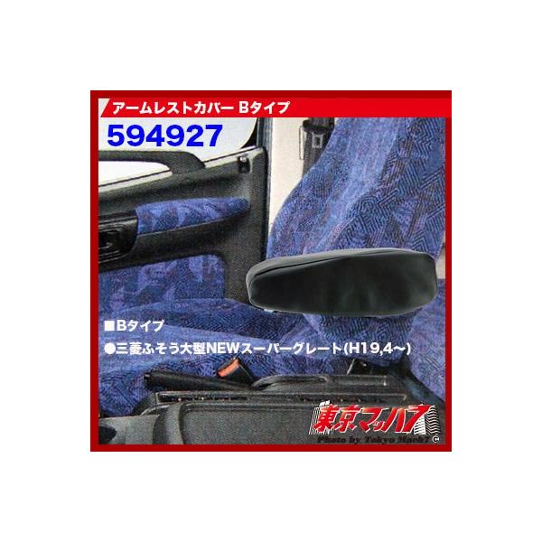 gbNpi@A[XgJo[ B^CvOHӂ^NEWX[p[O[gp