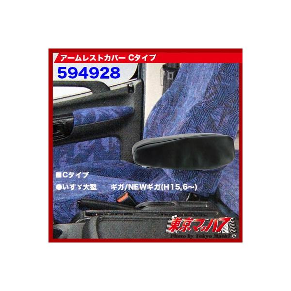 gbNpi@A[XgJo[ C^Cv U^p