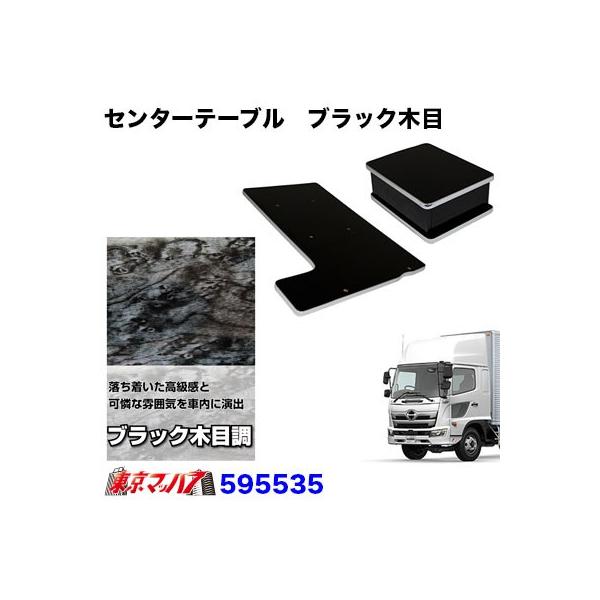 Z^[e[u@yؖځz@17W[@H29.5`