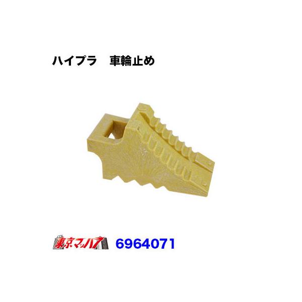 nCv@ԗ֎~ ^ 莮 CG[@gbNpi