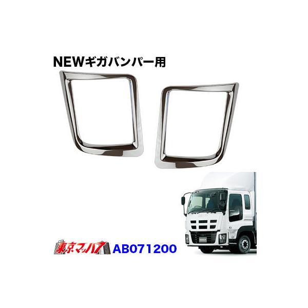 gbNpi@NEWMK@tgop[p@wbhCg@R/L