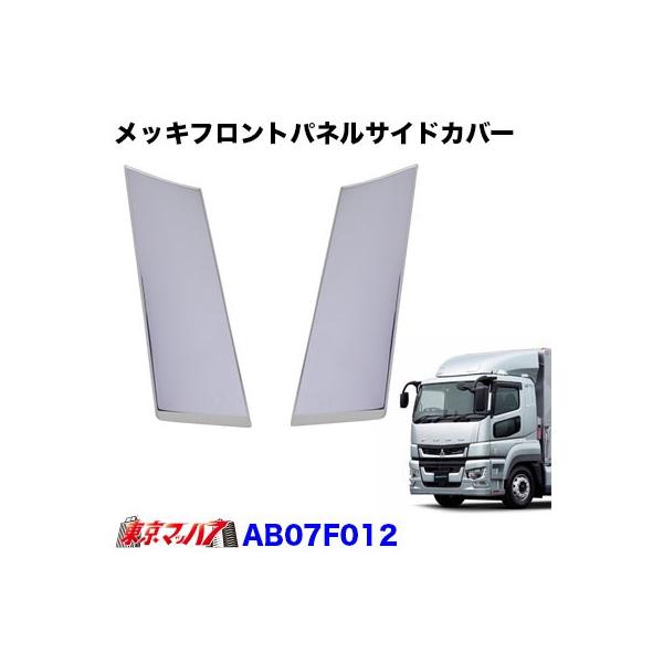 gbNpi@tgplTChJo[Zbg ӂ17X[p[O[g