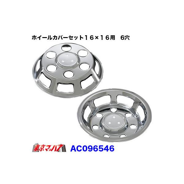 tokyomach7_ac096546